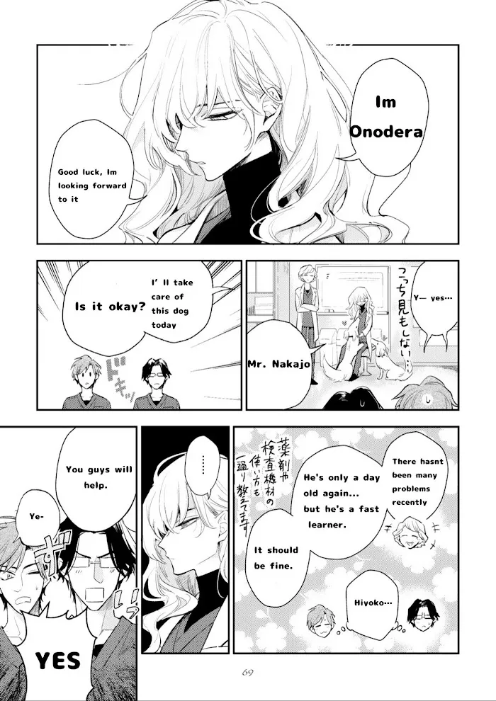 Therapy Game Restart - Chapter 8 Page 11