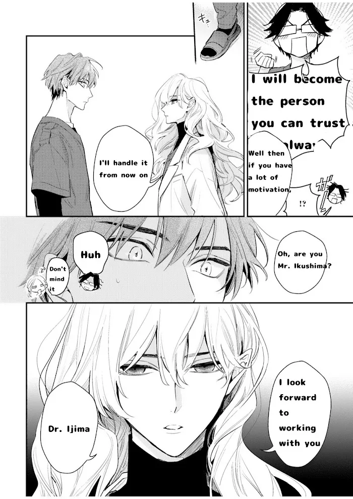 Therapy Game Restart - Chapter 8 Page 12