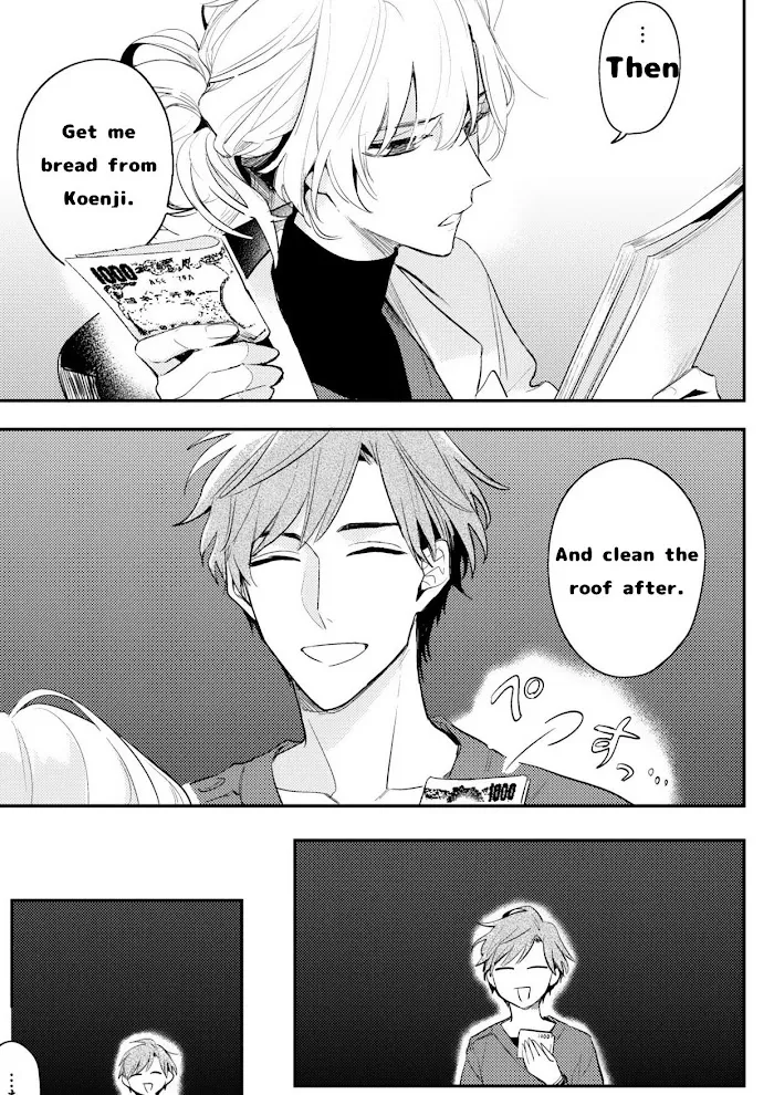 Therapy Game Restart - Chapter 8 Page 17