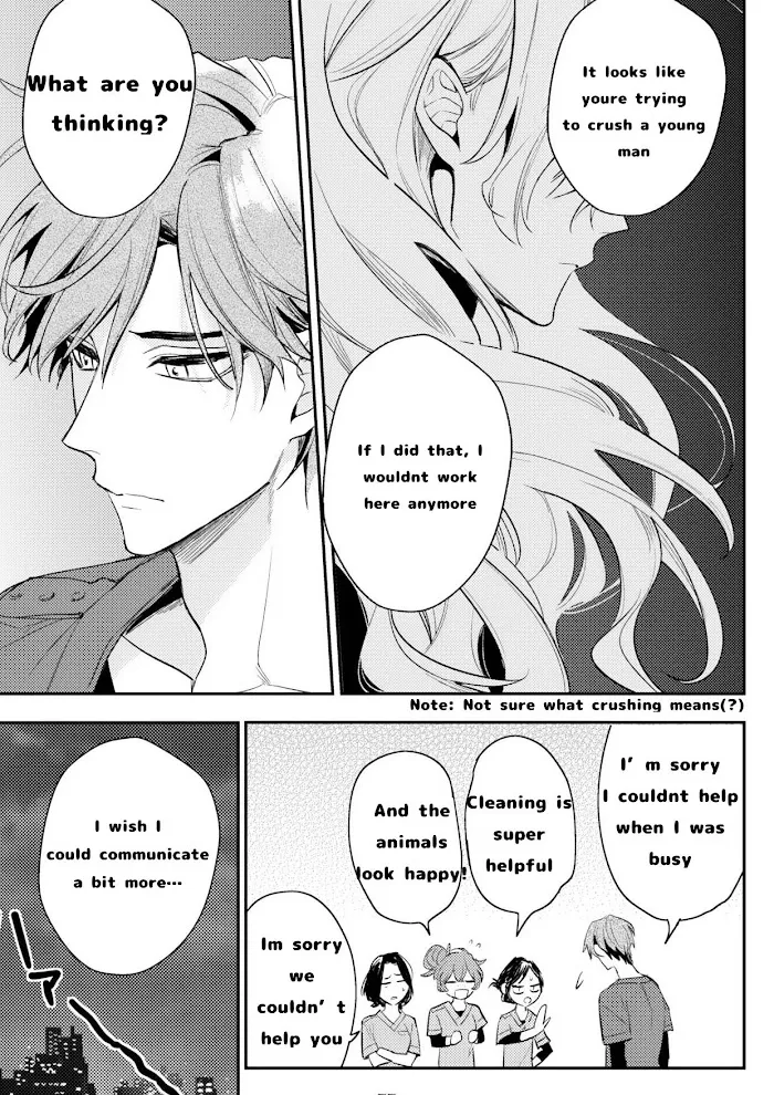 Therapy Game Restart - Chapter 8 Page 19