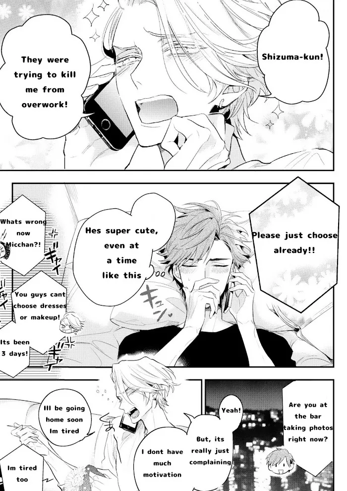 Therapy Game Restart - Chapter 8 Page 21
