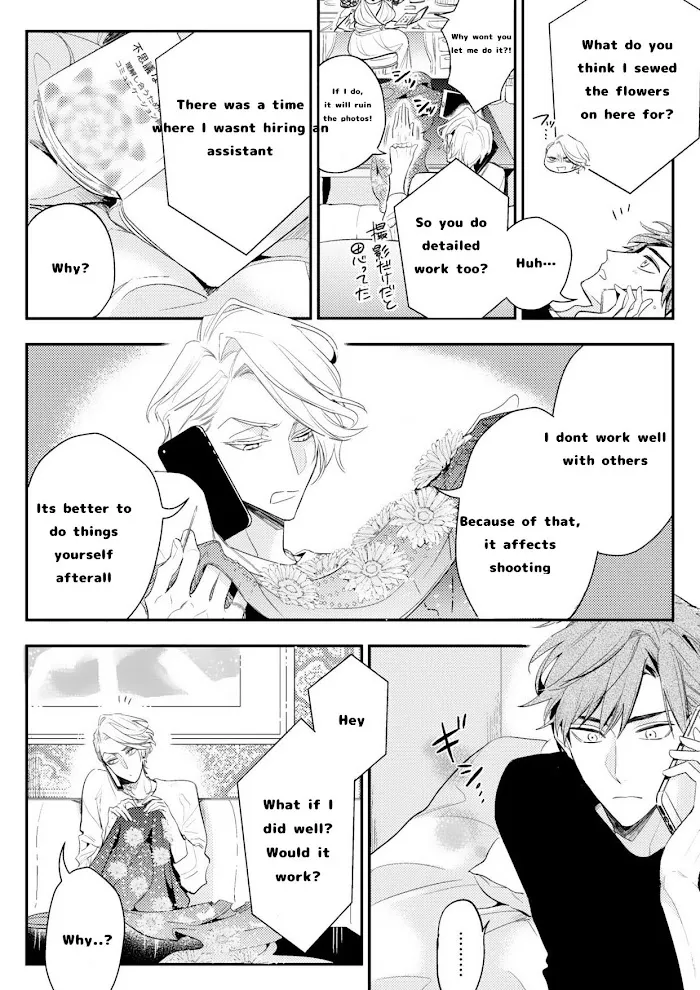 Therapy Game Restart - Chapter 8 Page 22