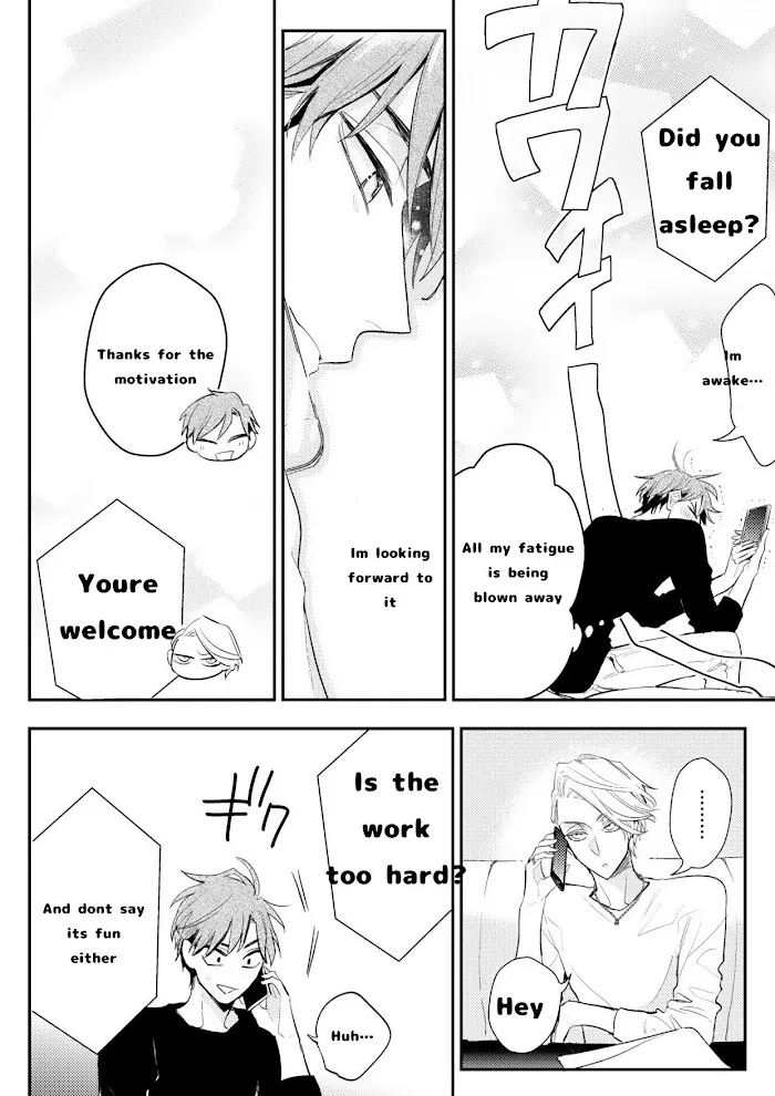 Therapy Game Restart - Chapter 8 Page 26