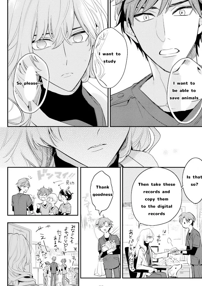 Therapy Game Restart - Chapter 8 Page 30
