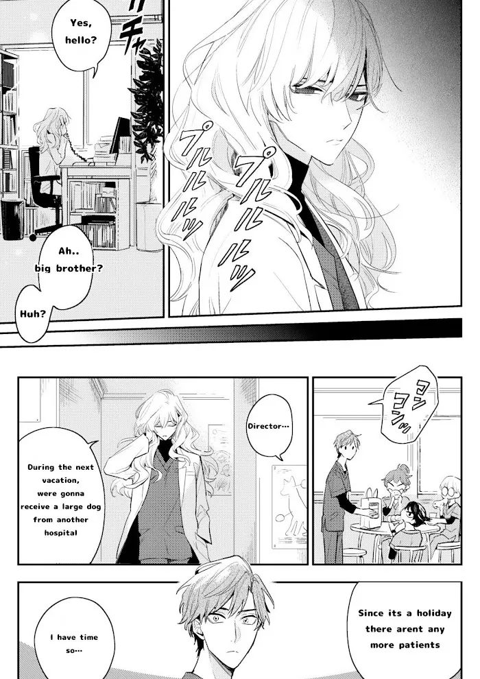 Therapy Game Restart - Chapter 8 Page 31