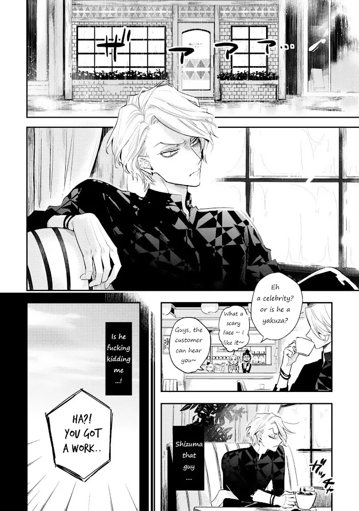Therapy Game Restart - Chapter 9 Page 4