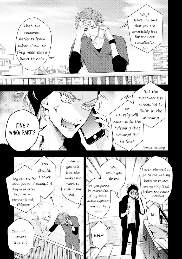 Therapy Game Restart - Chapter 9 Page 5