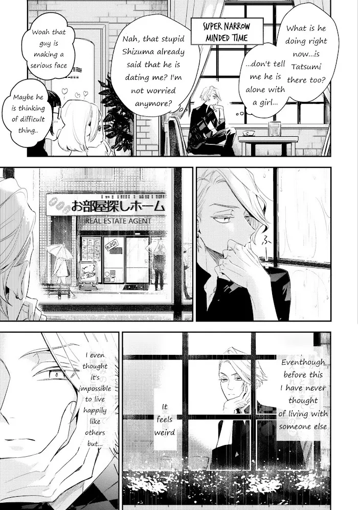 Therapy Game Restart - Chapter 9 Page 7