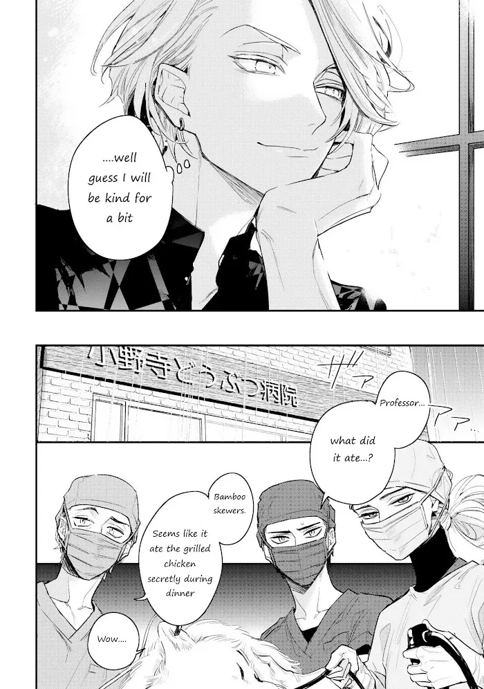 Therapy Game Restart - Chapter 9 Page 8