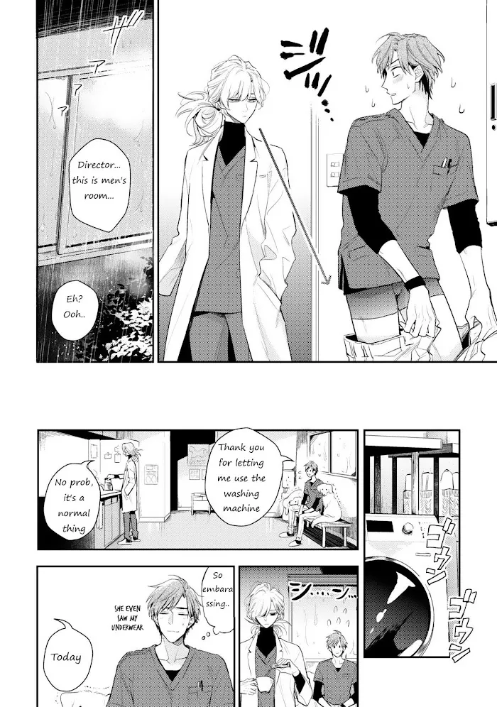 Therapy Game Restart - Chapter 9 Page 14