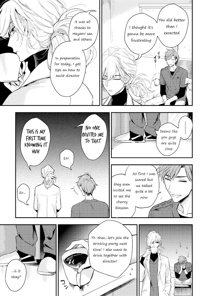 Therapy Game Restart - Chapter 9 Page 15