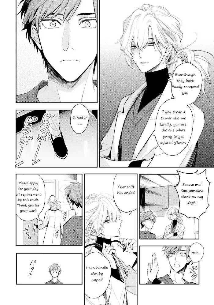 Therapy Game Restart - Chapter 9 Page 16