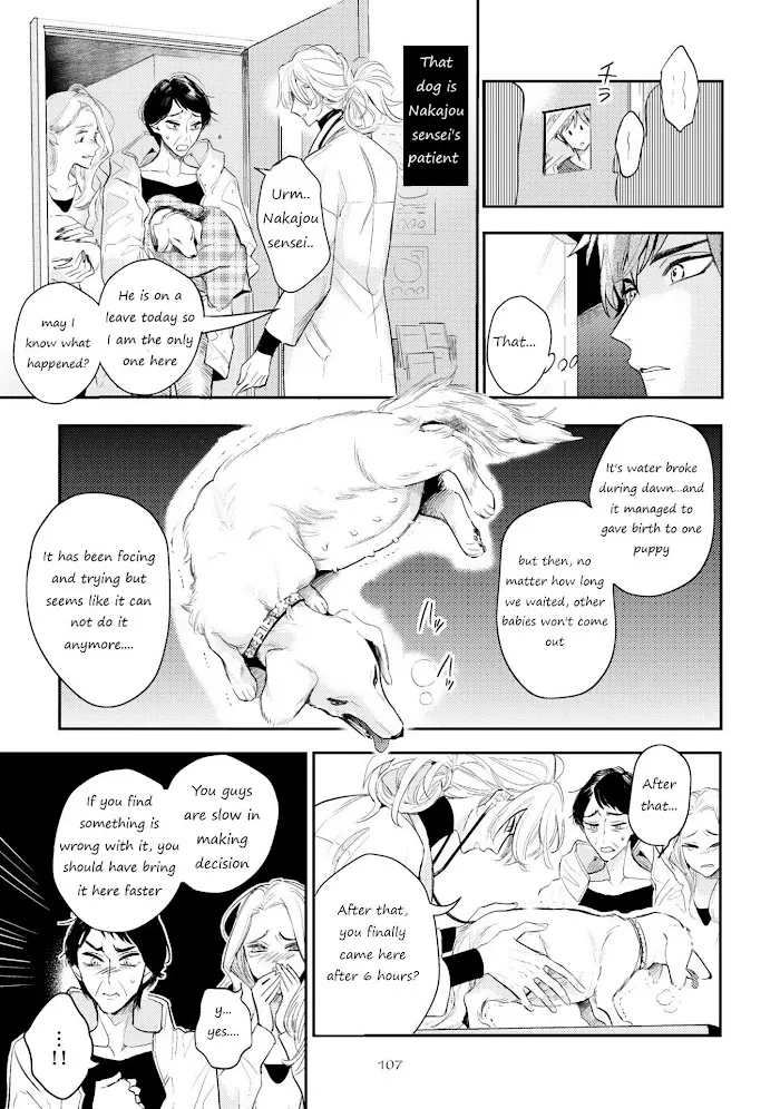 Therapy Game Restart - Chapter 9 Page 17