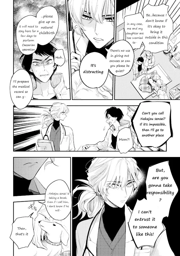 Therapy Game Restart - Chapter 9 Page 18