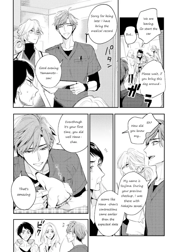 Therapy Game Restart - Chapter 9 Page 19
