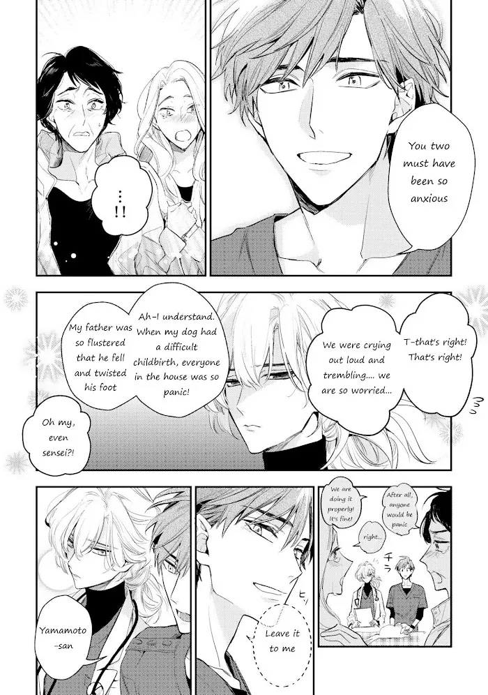 Therapy Game Restart - Chapter 9 Page 20