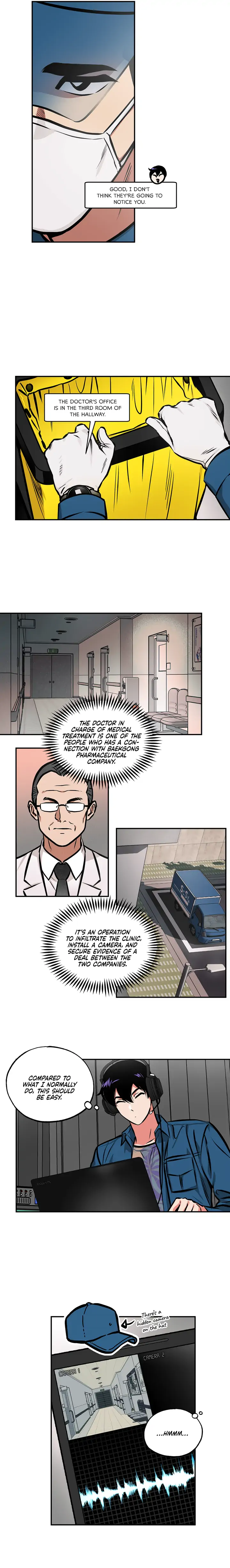 Ghost Window - Chapter 11 Page 7