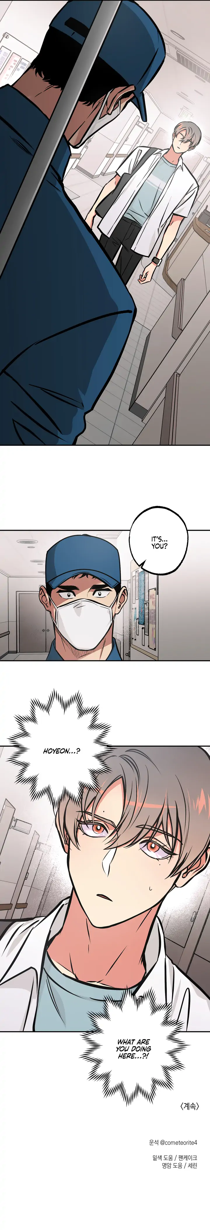 Ghost Window - Chapter 11 Page 14