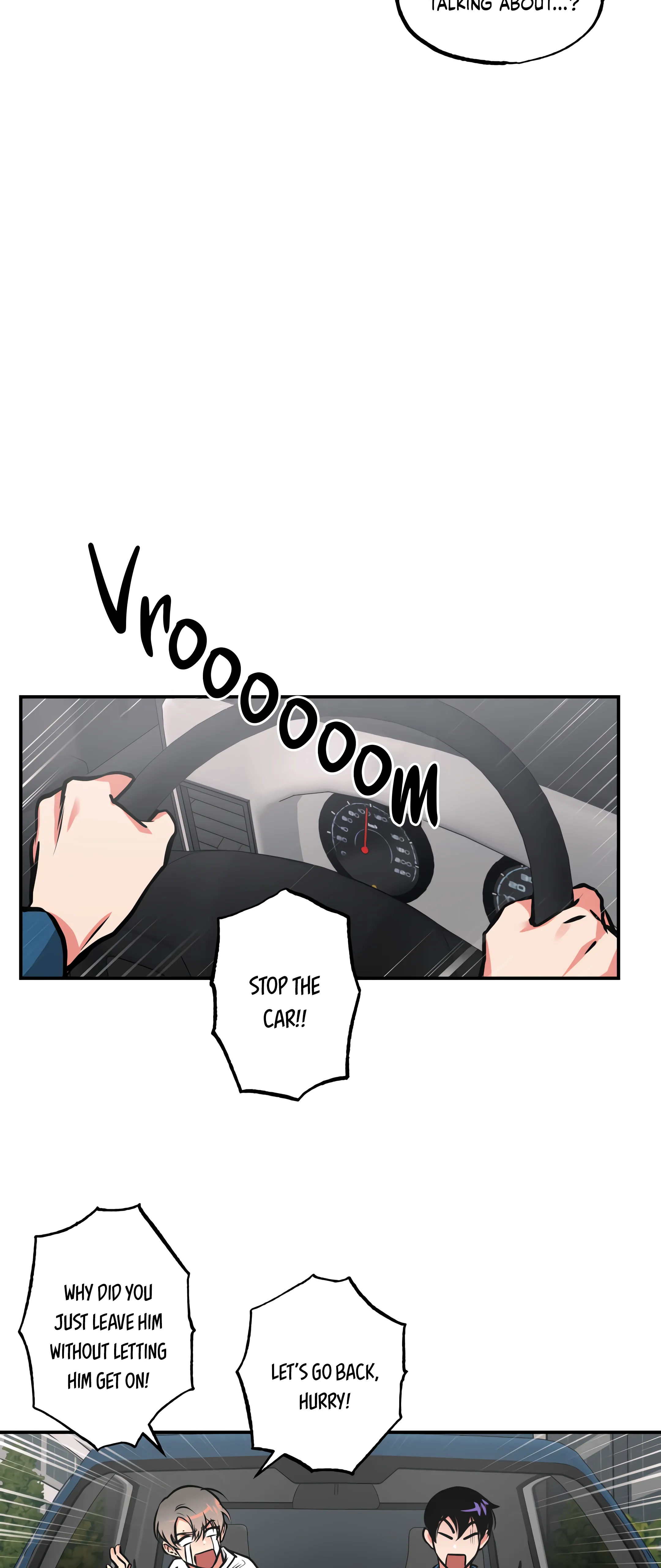 Ghost Window - Chapter 14 Page 5
