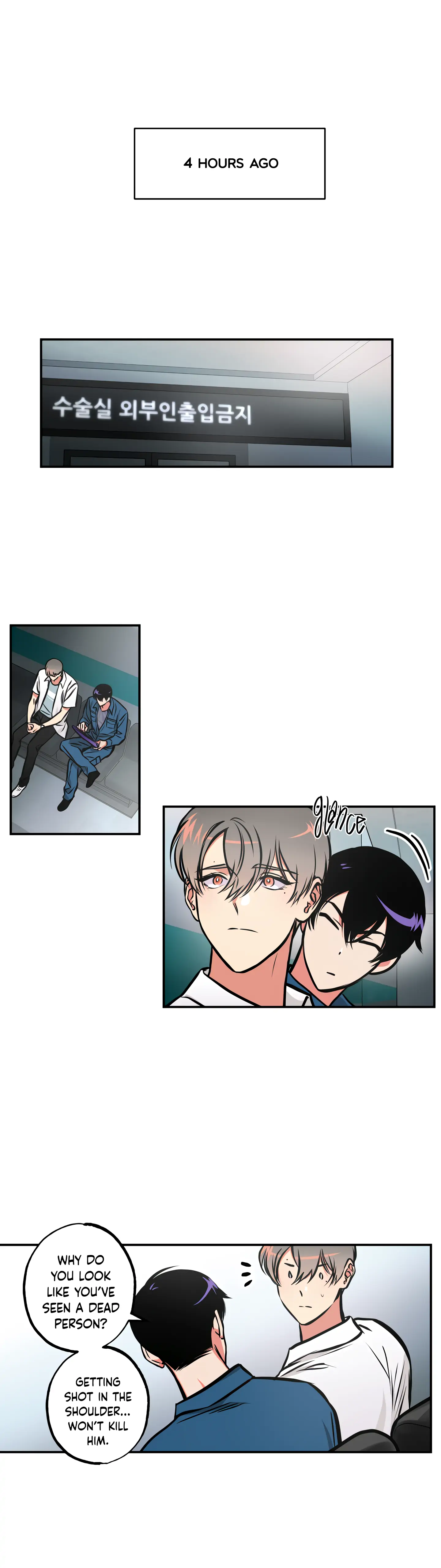 Ghost Window - Chapter 15 Page 3