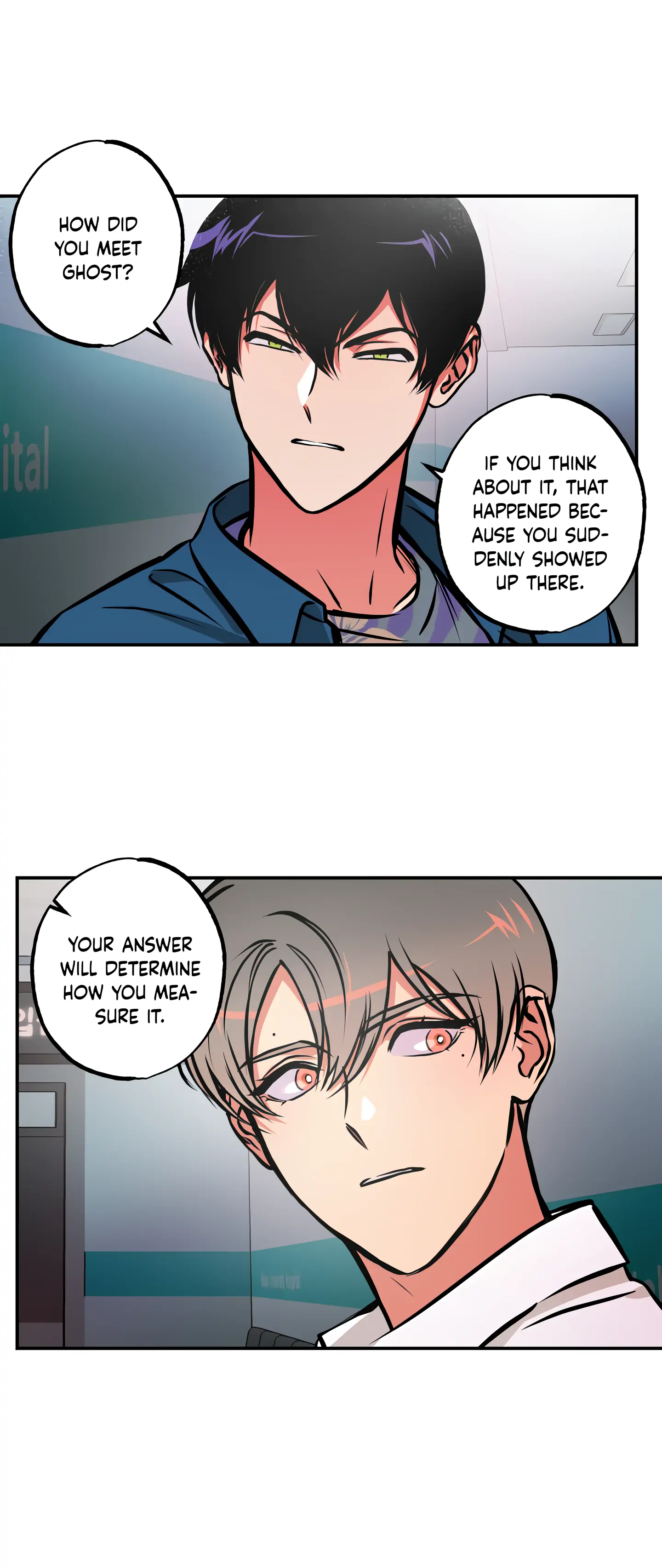 Ghost Window - Chapter 15 Page 5