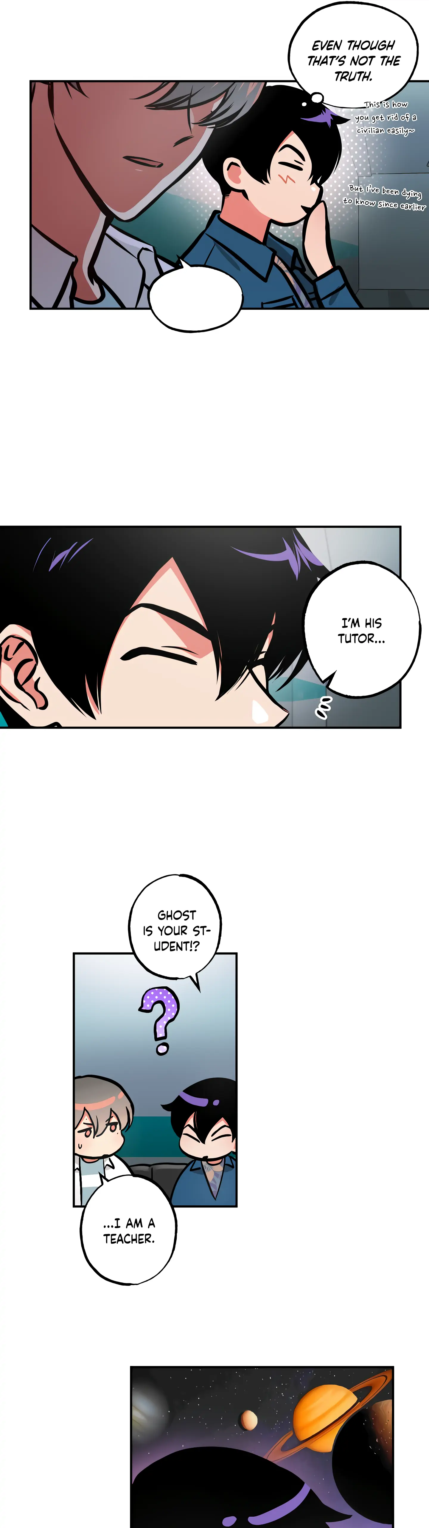 Ghost Window - Chapter 15 Page 6