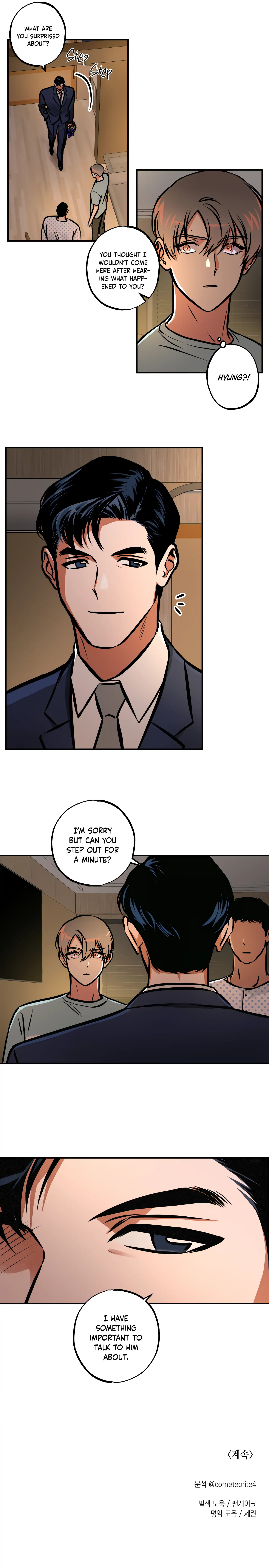 Ghost Window - Chapter 15 Page 30
