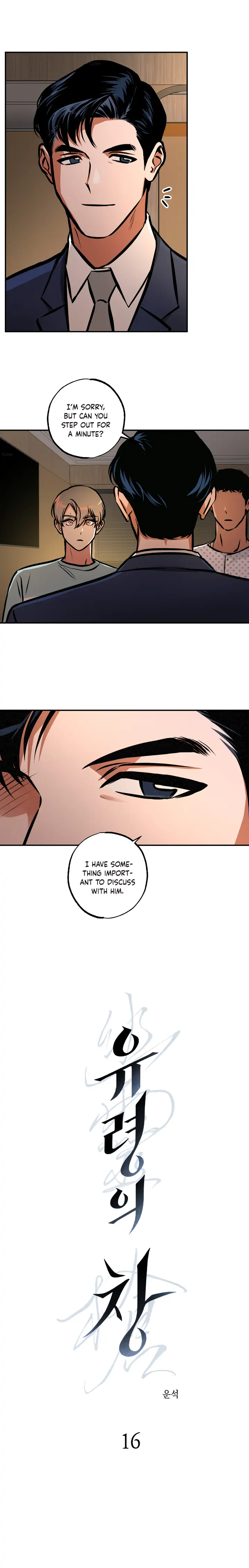 Ghost Window - Chapter 16 Page 3