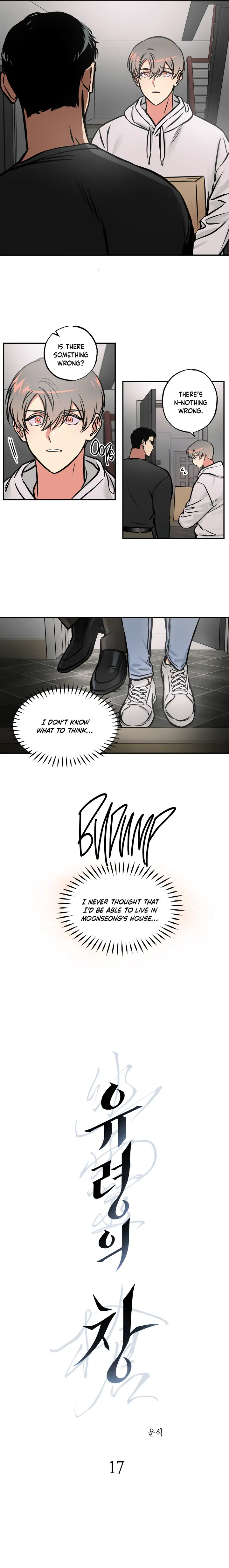 Ghost Window - Chapter 17 Page 4