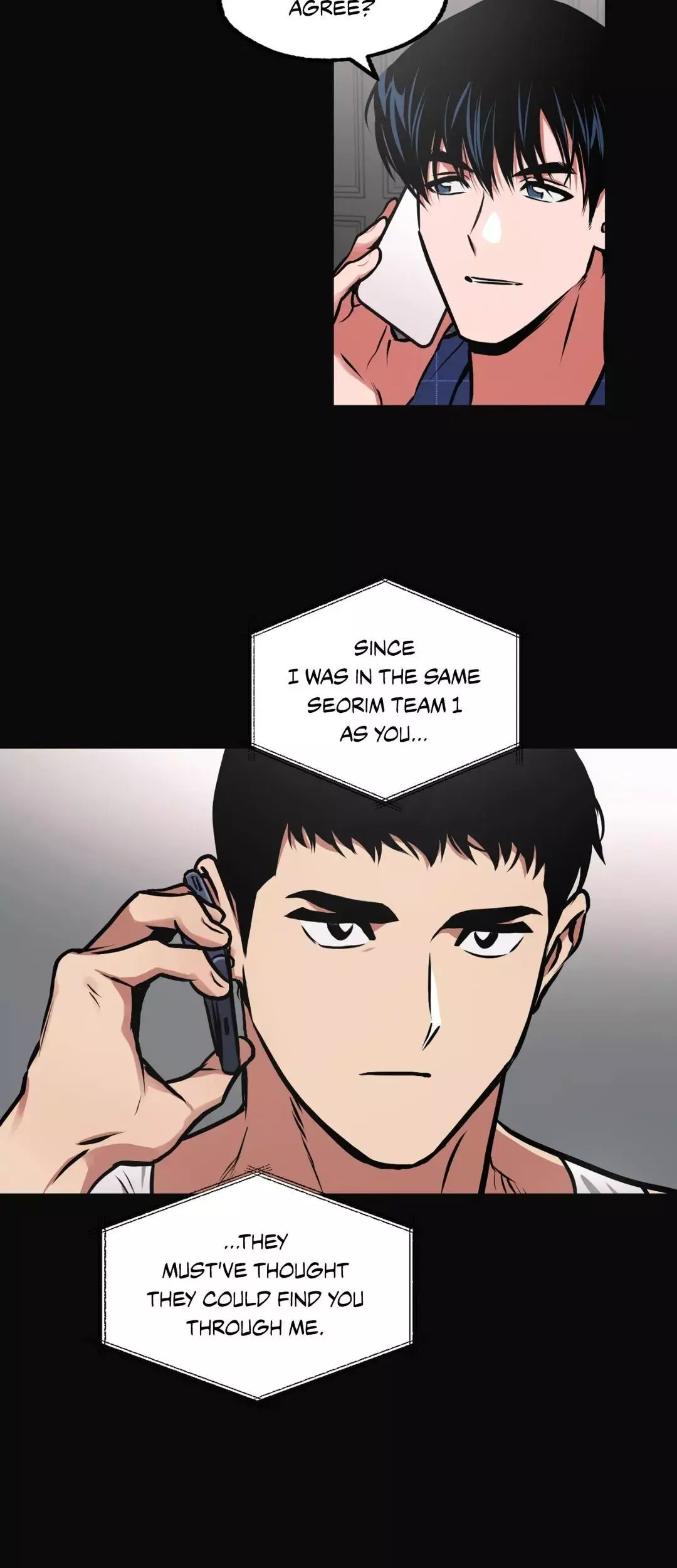 Ghost Window - Chapter 24 Page 11