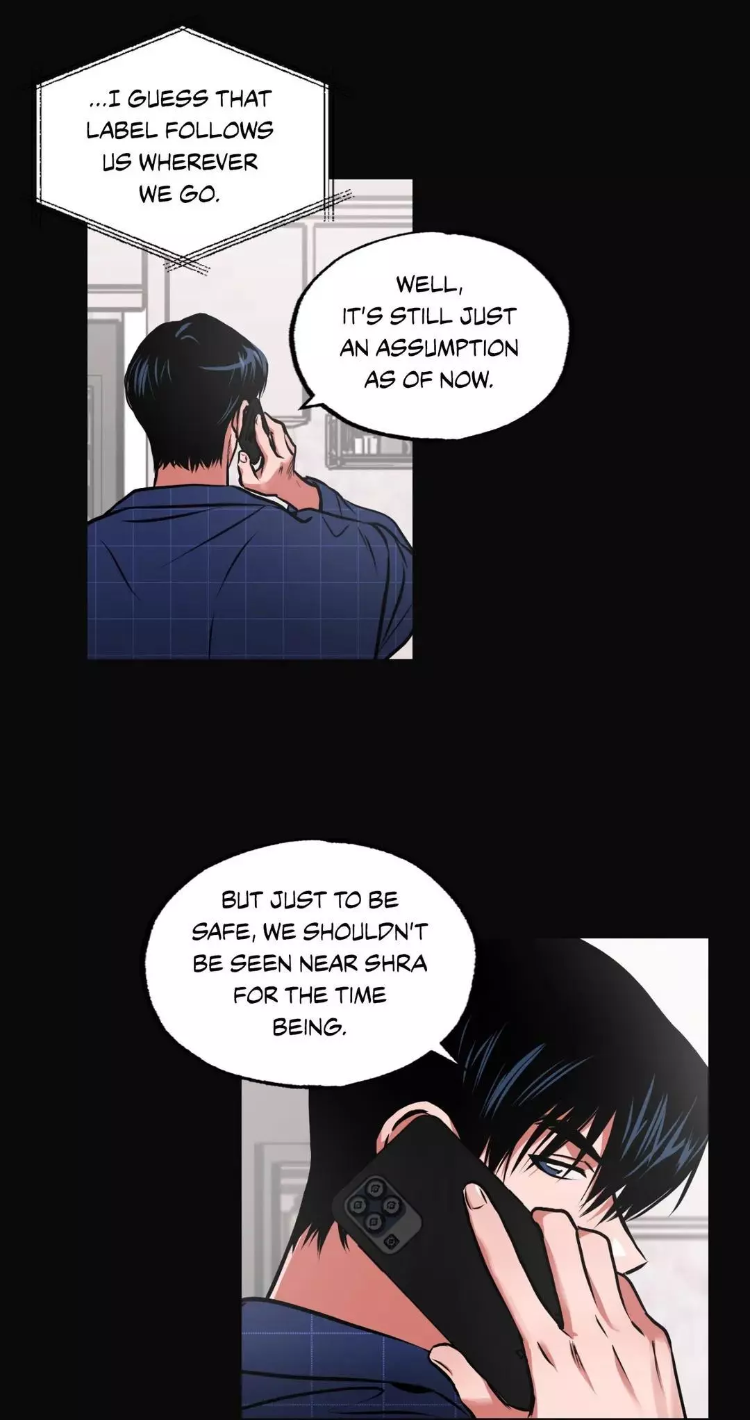 Ghost Window - Chapter 24 Page 12