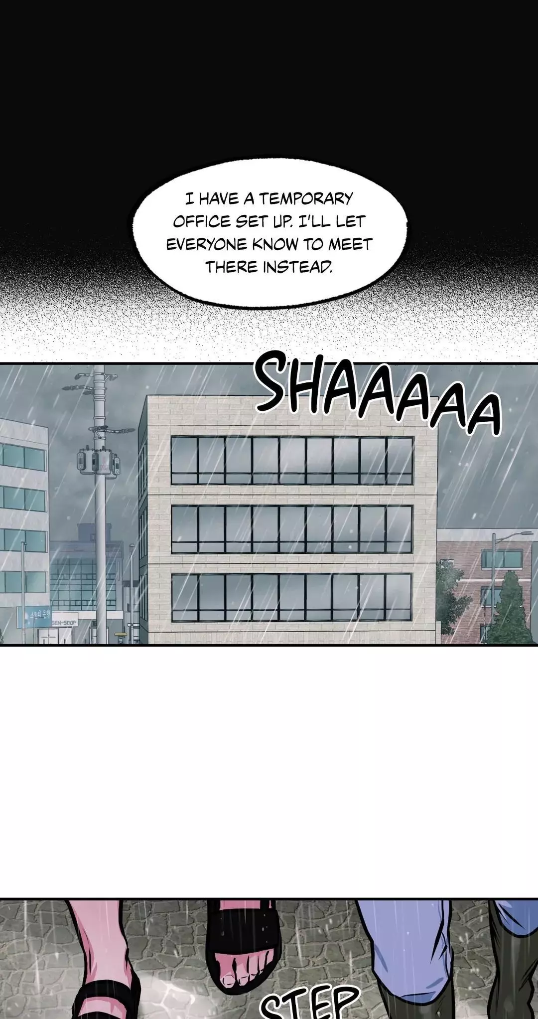Ghost Window - Chapter 24 Page 13