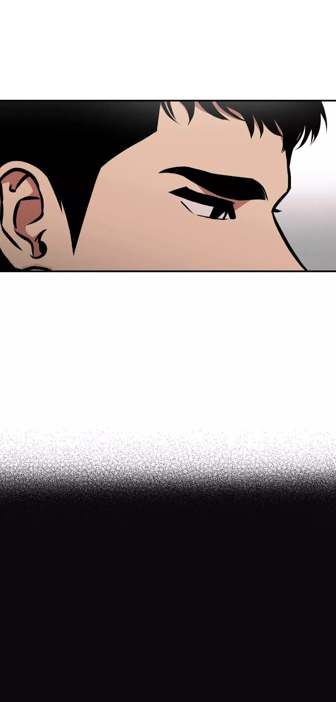 Ghost Window - Chapter 24 Page 22