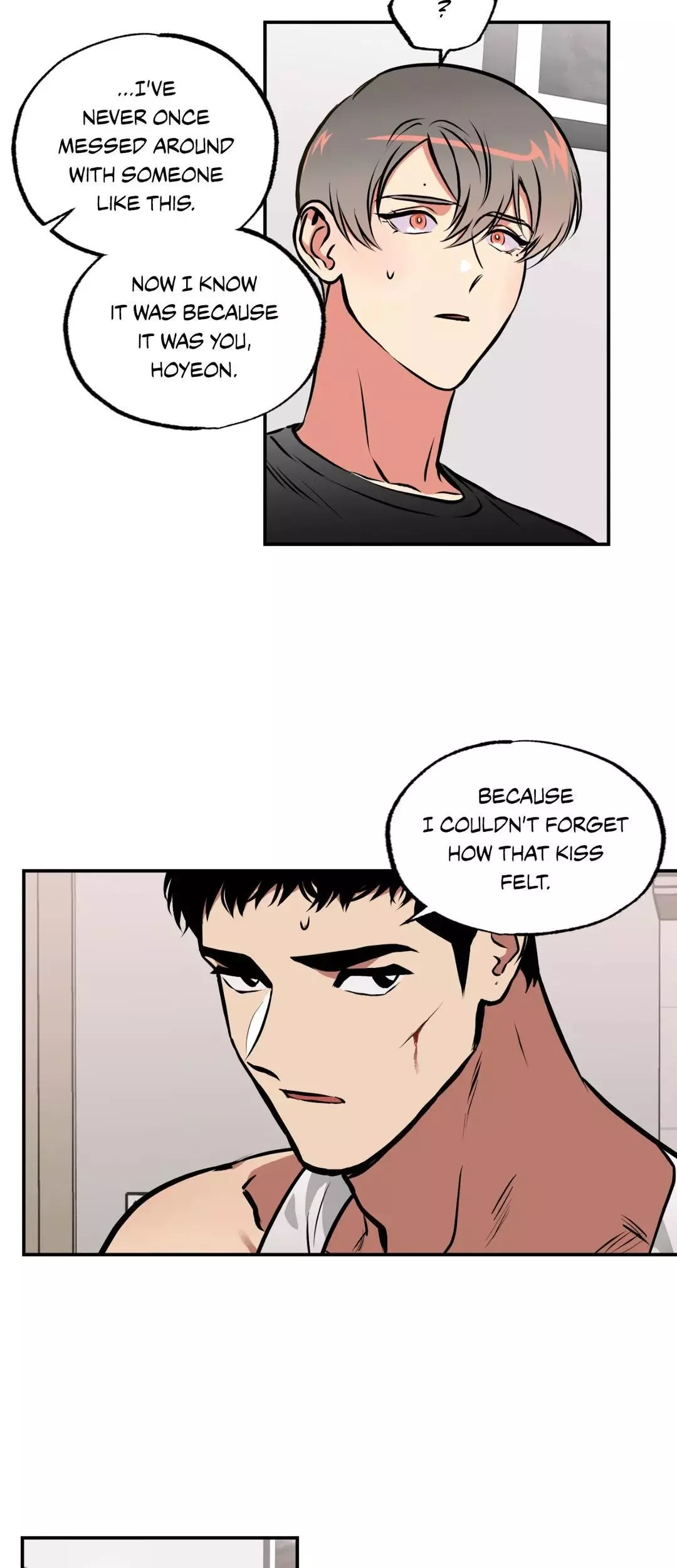 Ghost Window - Chapter 24 Page 32