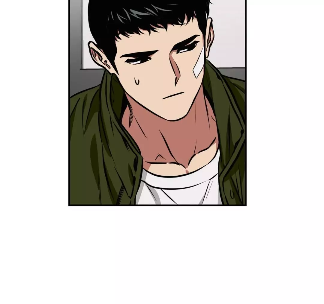 Ghost Window - Chapter 25 Page 8