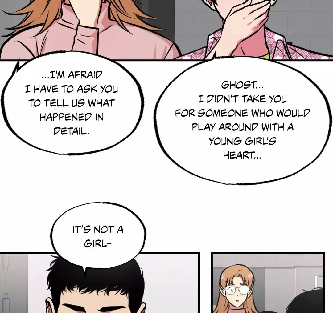 Ghost Window - Chapter 25 Page 12