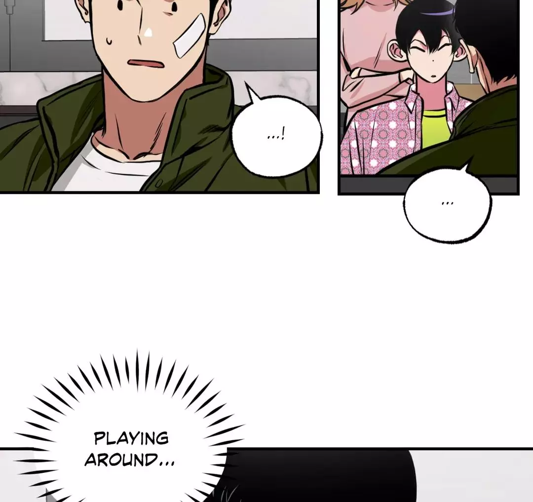 Ghost Window - Chapter 25 Page 13