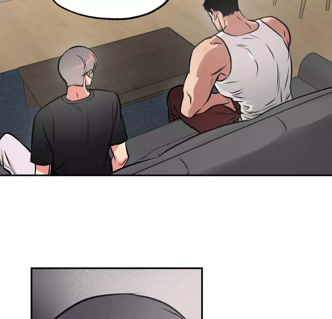 Ghost Window - Chapter 25 Page 56