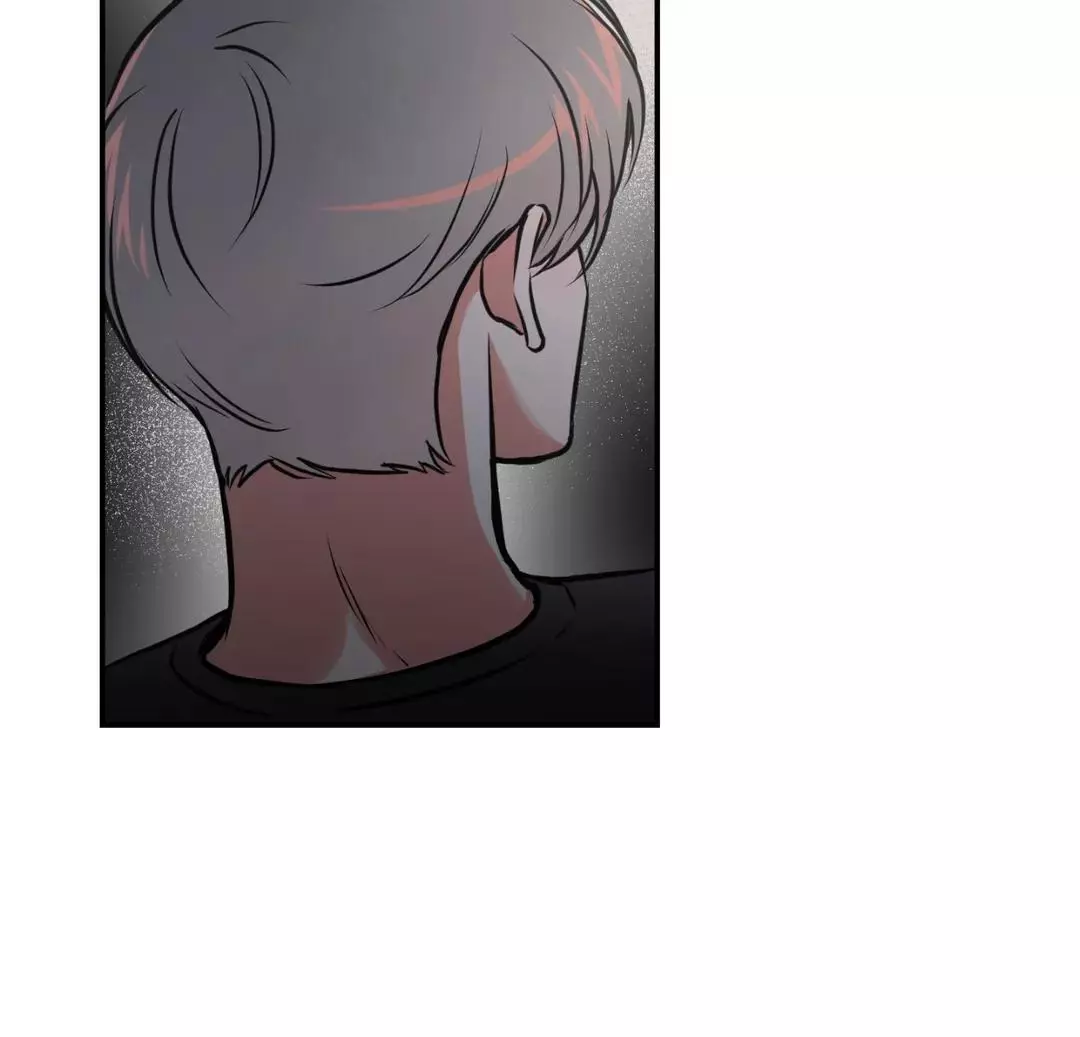 Ghost Window - Chapter 25 Page 57
