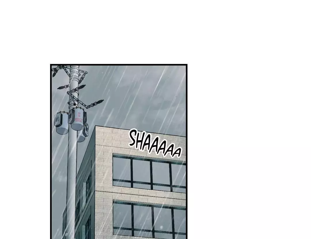 Ghost Window - Chapter 26 Page 14