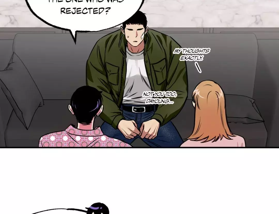 Ghost Window - Chapter 26 Page 17