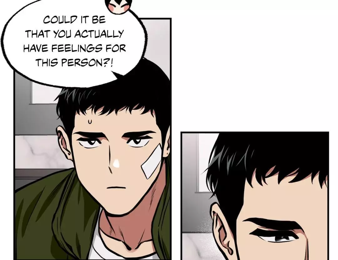Ghost Window - Chapter 26 Page 18