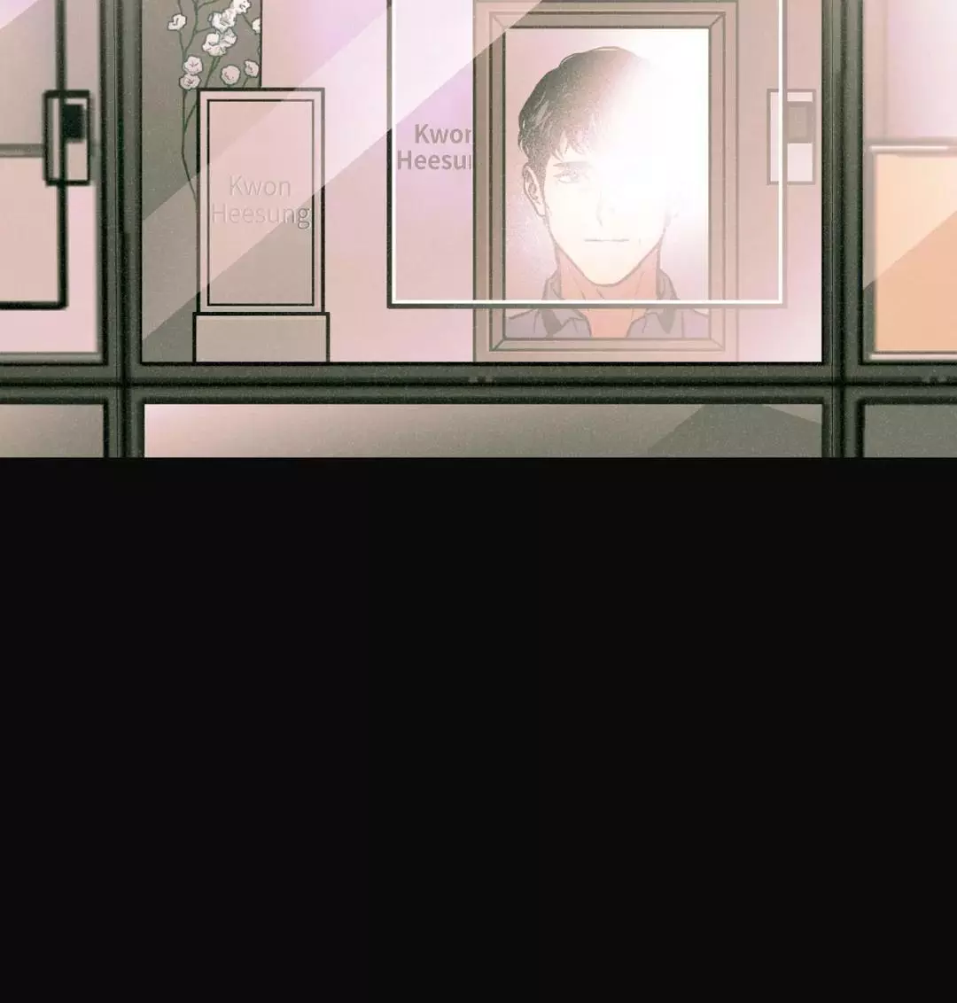 Ghost Window - Chapter 26 Page 42