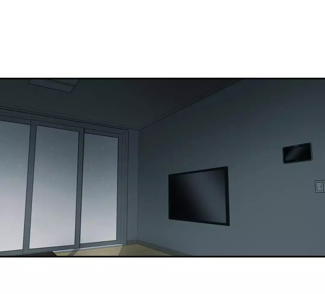 Ghost Window - Chapter 26 Page 74