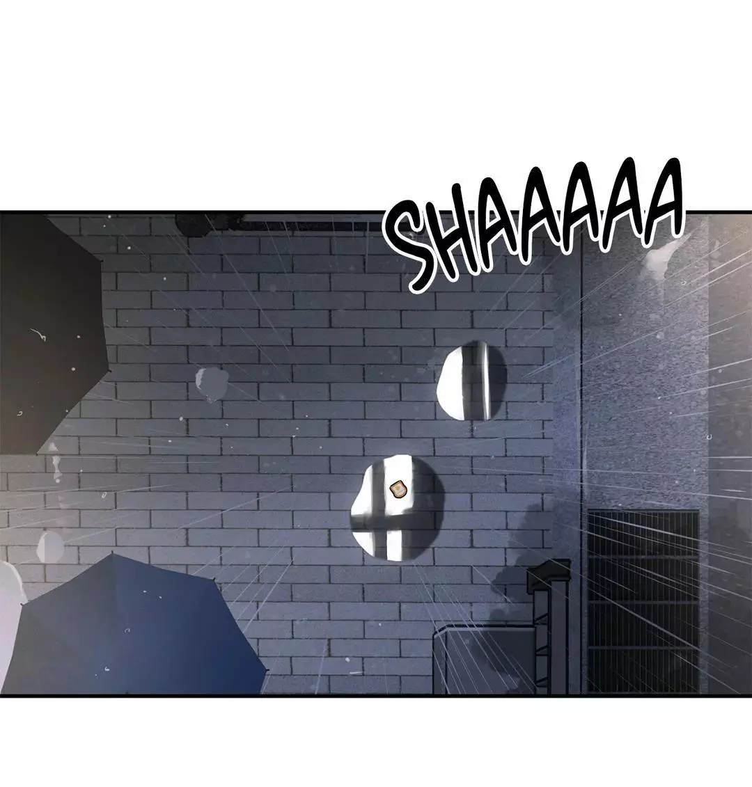 Ghost Window - Chapter 27 Page 8