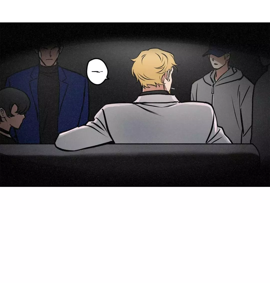 Ghost Window - Chapter 27 Page 13