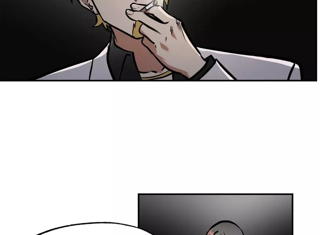 Ghost Window - Chapter 27 Page 51