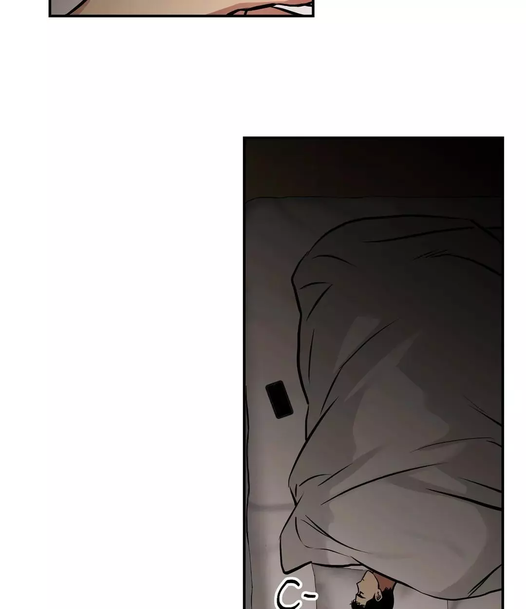 Ghost Window - Chapter 27 Page 70