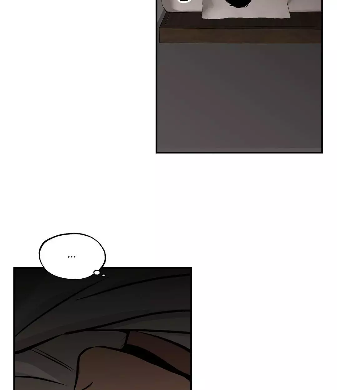 Ghost Window - Chapter 27 Page 71