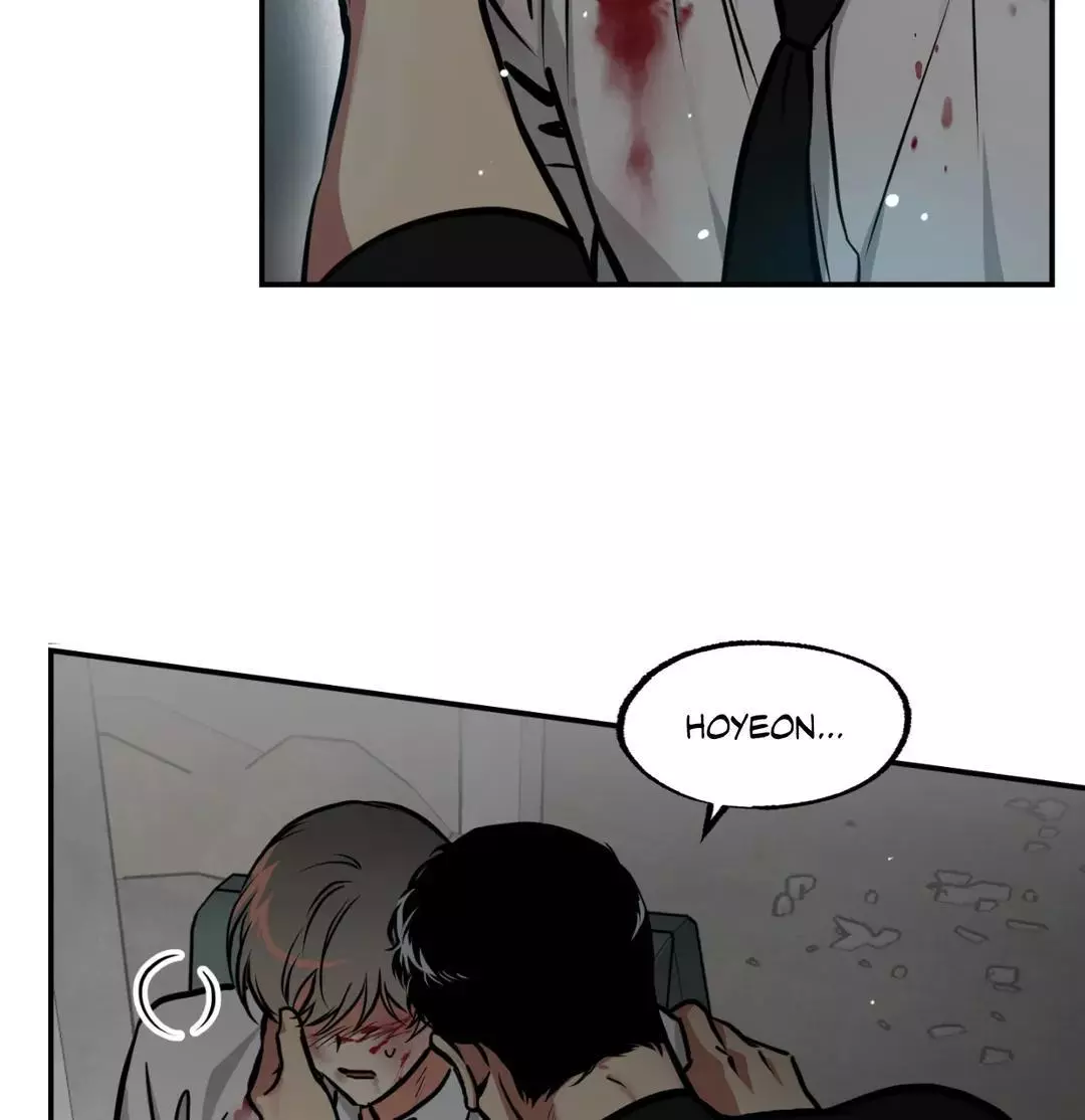 Ghost Window - Chapter 29 Page 16
